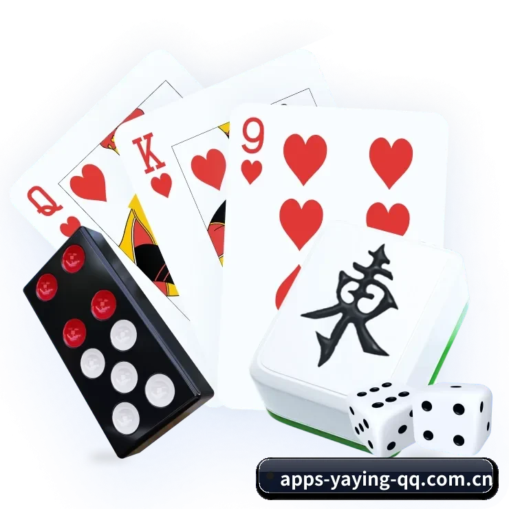 亚星 APP 界面